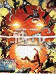 梁祝交响乐完整版 1959年首演节目单 资料图